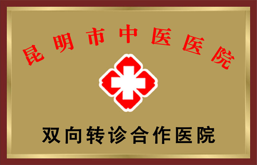 榮譽(yù)07