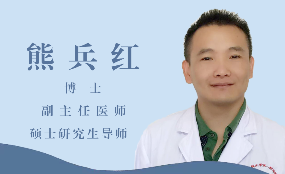 微信截圖_20221019102824.png
