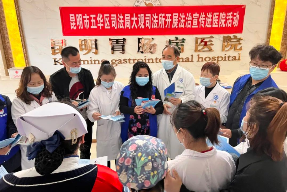 疫情防控不松懈，普法宣傳不掉線！