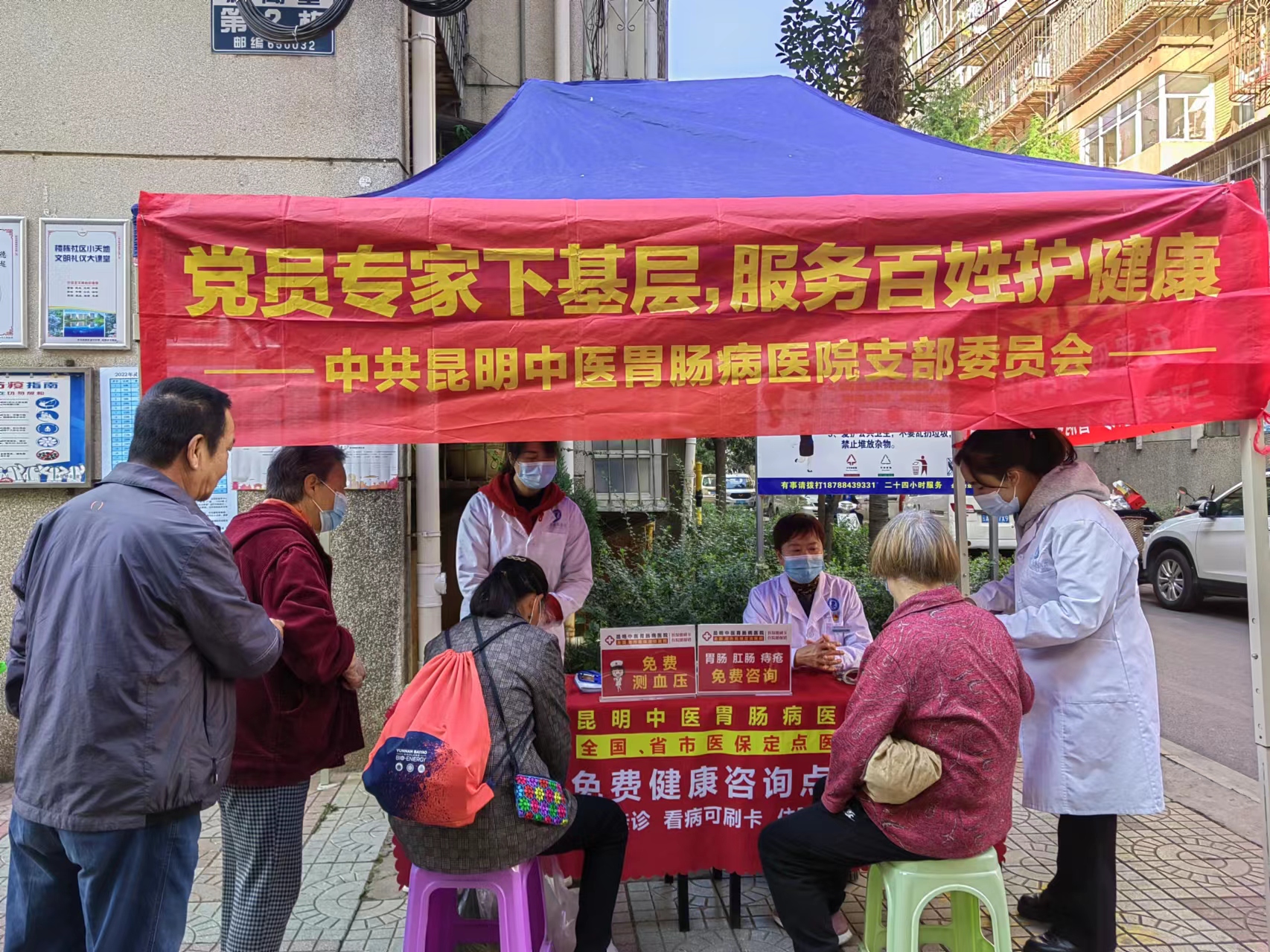 微信圖片_20221110101842.jpg