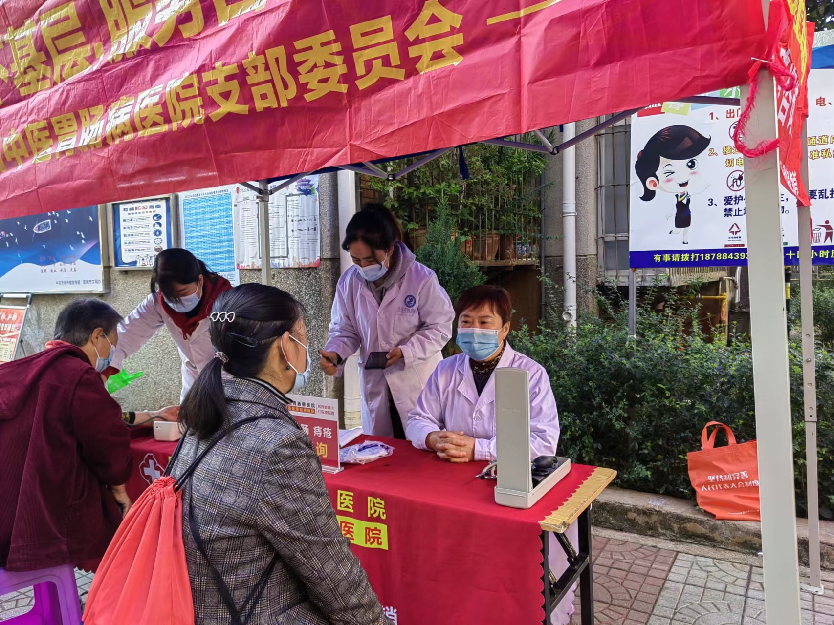 微信圖片_20221110101845.jpg